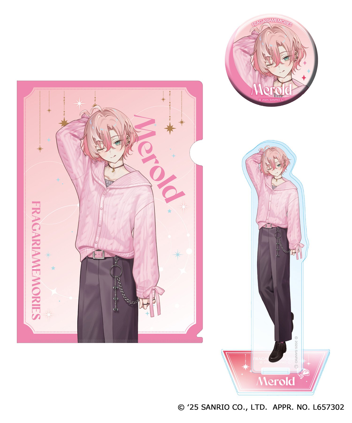フラガリアメモリーズ×ZOZOTOWN」アパレルアイテムが発売決定