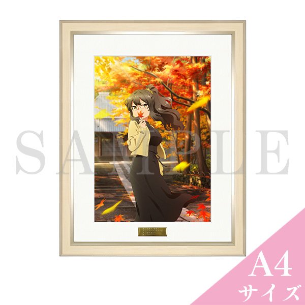 青春ブタ野郎はスクールメモリーの夢を見ない -青ブタ展- キャラファイン