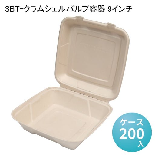 バガスモールド — paquet poche ws ～パケポチ～