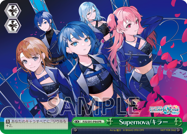 MORE MORE JUMP！ 10th Single CD発売決定！法人別特典情報などまとめ