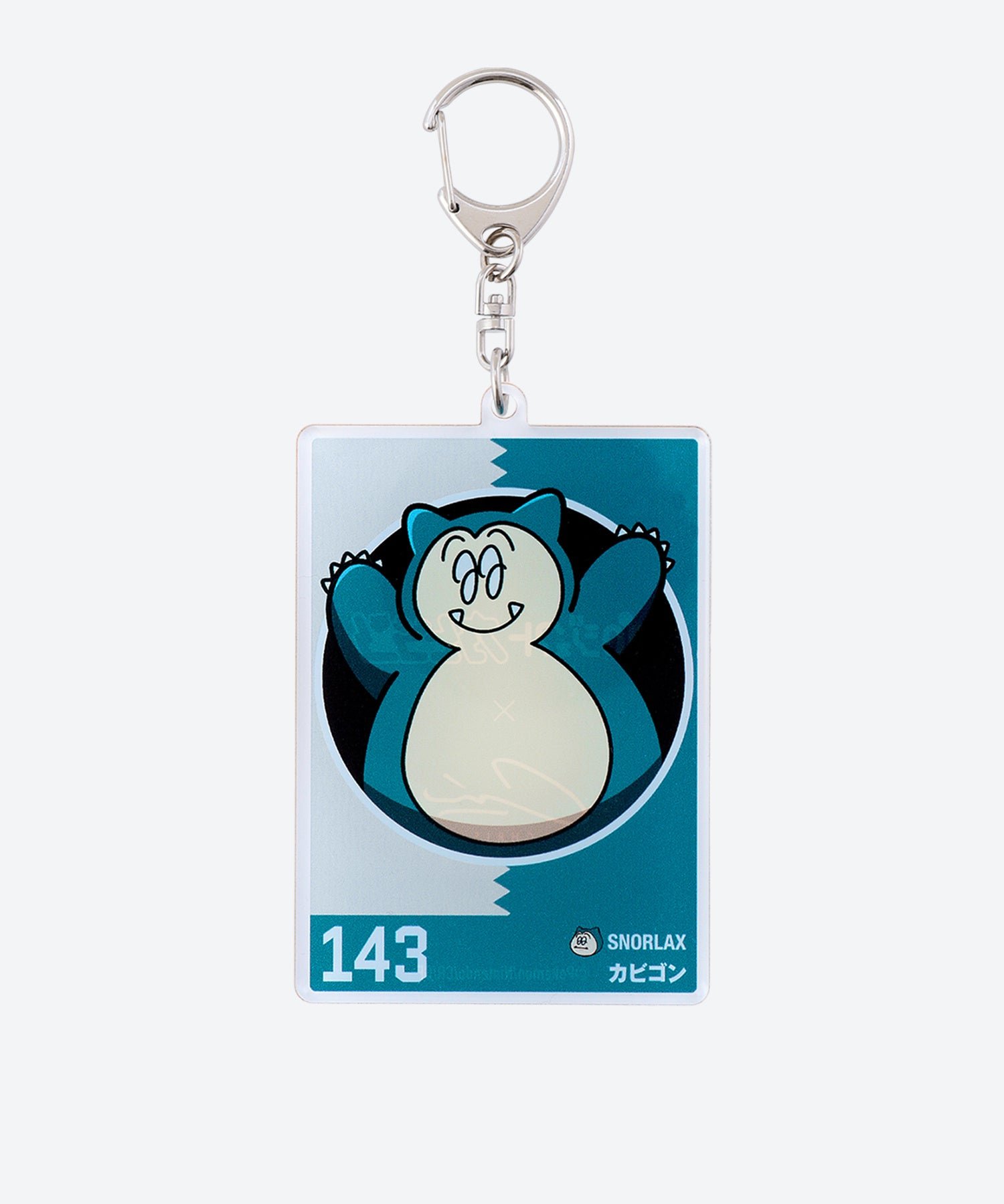 あの“いねむりポケモン”が目覚めた、、!?「CHRIS meets KABIGON(クリス