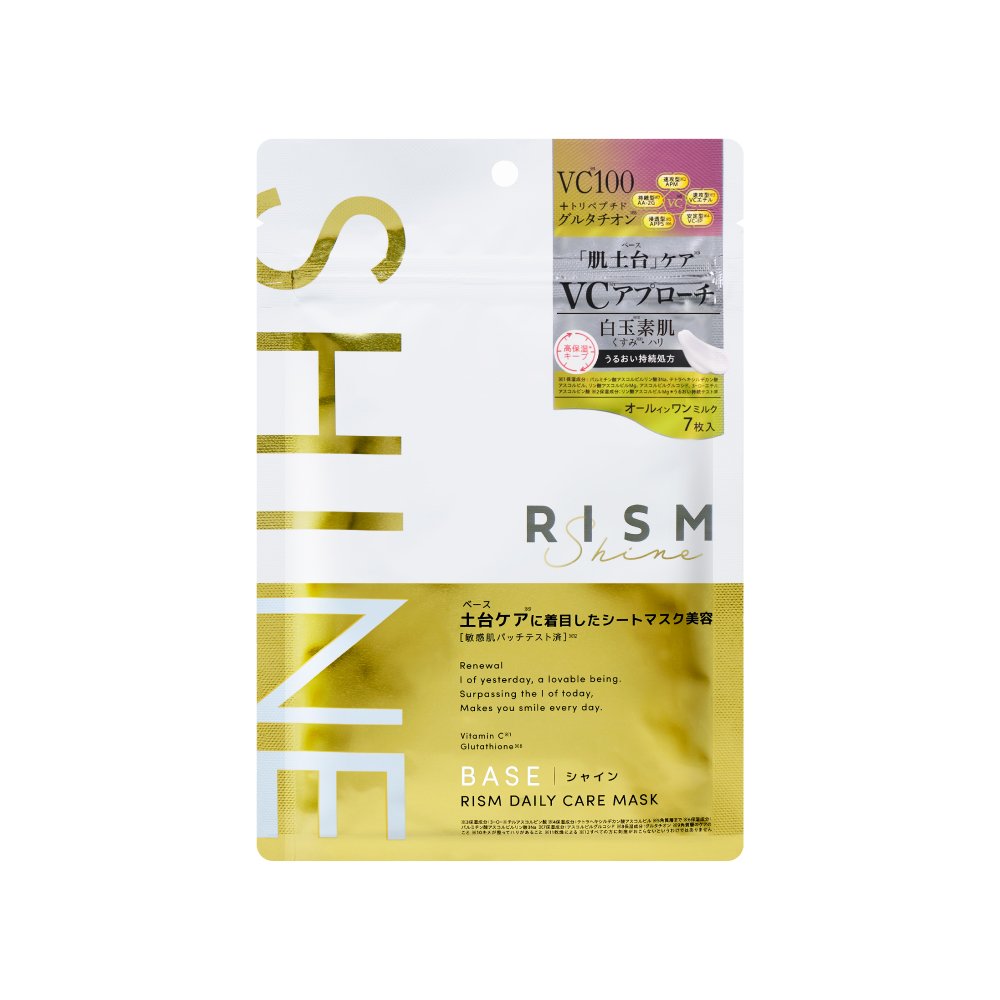 detail_thum_daily_shine_01.jpg