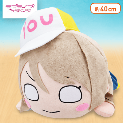 ラブライブ!サンシャイン!! ​MEJ寝そべりぬいぐるみ“渡辺 曜-練習着
