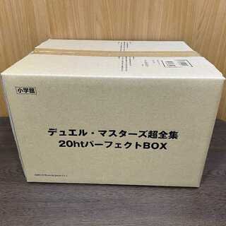 デュエマ（未開封BOX）のカード販売・通販 | magi