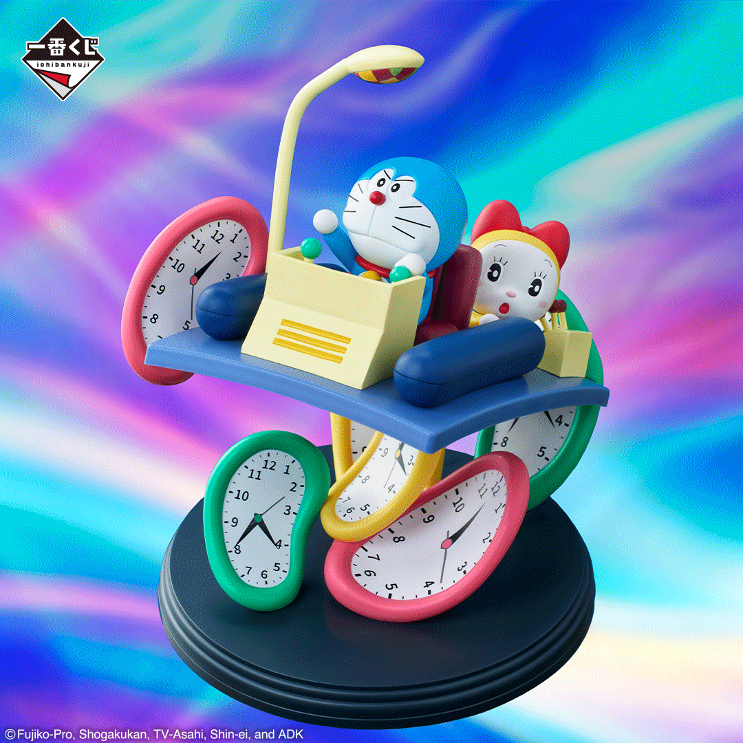 ⼀番くじ ドラえもん〜ひみつ道具がいっぱい〜｜一番くじ倶楽部