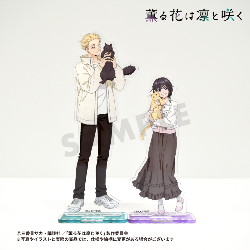 TVアニメ「薫る花は凛と咲く」