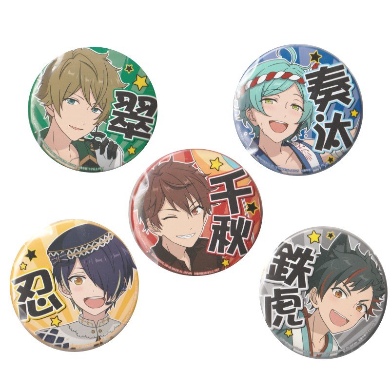 楽天市場】全品送料無料 あんさんぶるスターズ！ 応援缶バッジ vol.3