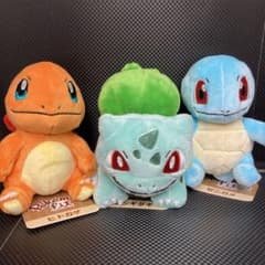 ポケモン fit ヒトカゲ ゼニガメ フシギダネ 旧タグ ぬいぐるみ 3点