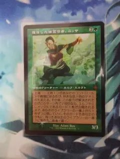 2026年最新】復活した精霊信者の人気アイテム - メルカリ