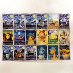 2026年最新】星月夜リザードンの人気アイテム - メルカリ