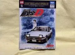 2026年最新】DREAM TOMICA Initial D SPECIAL SETの人気アイテム