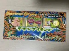2026年最新】サザンアイランド 未開封の人気アイテム - メルカリ
