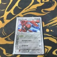 ハッサムex ☆ 拡張パック 金の空、銀の海 096/106 - メルカリ