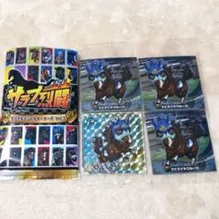 2026年最新】SALAVの人気アイテム - メルカリ