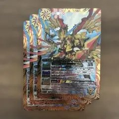 2026年最新】究極輝神アルティメット・オーバーレイの人気アイテム