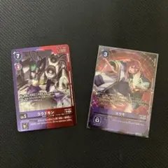 2026年最新】ユウキ パラレルの人気アイテム - メルカリ