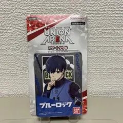 2026年最新】ユニオンアリーナブルーロックの人気アイテム - メルカリ
