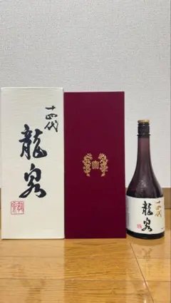 2026年最新】龍泉 十四代の人気アイテム - メルカリ