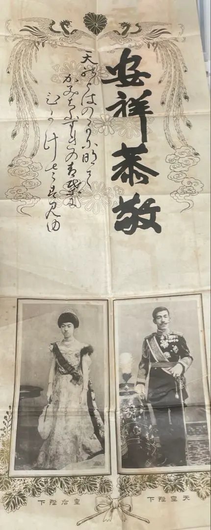 m14561461405_1.jpg?1759475712