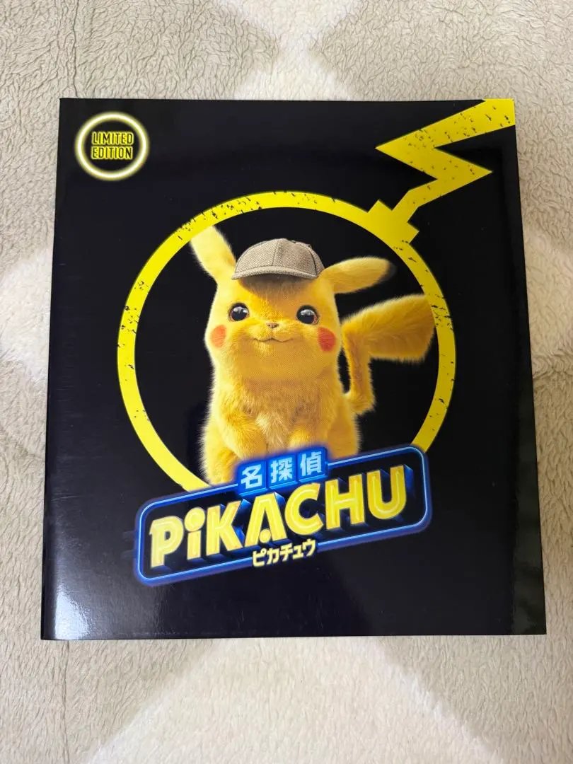 2026年最新】名探偵ピカチュウ パンフレットの人気アイテム - メルカリ