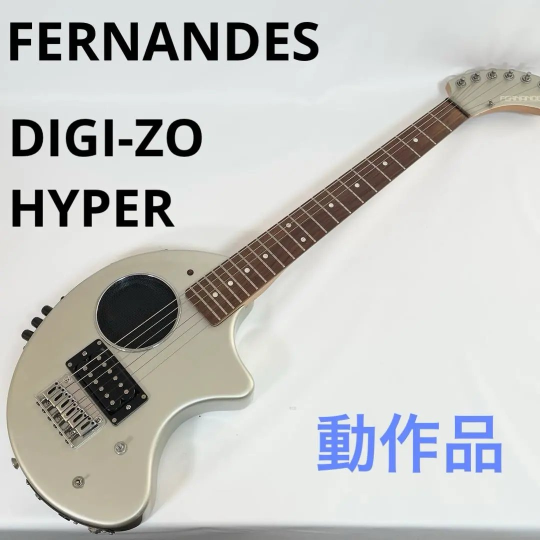 2026年最新】zo-3 digiの人気アイテム - メルカリ