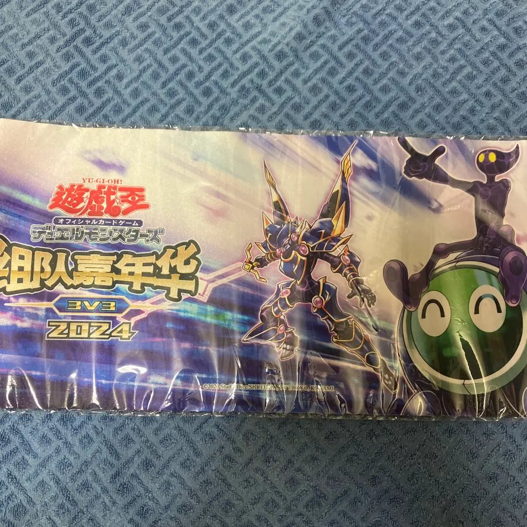 2026年最新】リンクリボー アジアの人気アイテム - メルカリ