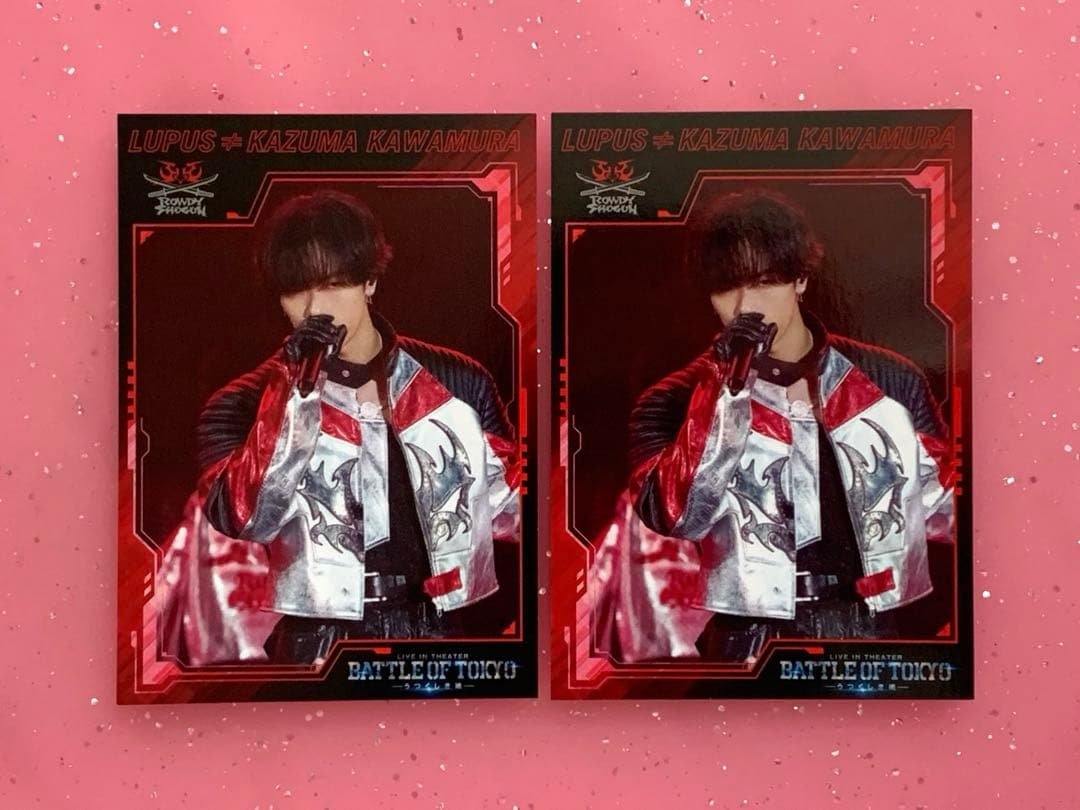 BATTLE OF TOKYO BOT 入場者特典 映画特典 川村壱馬 カード - メルカリ