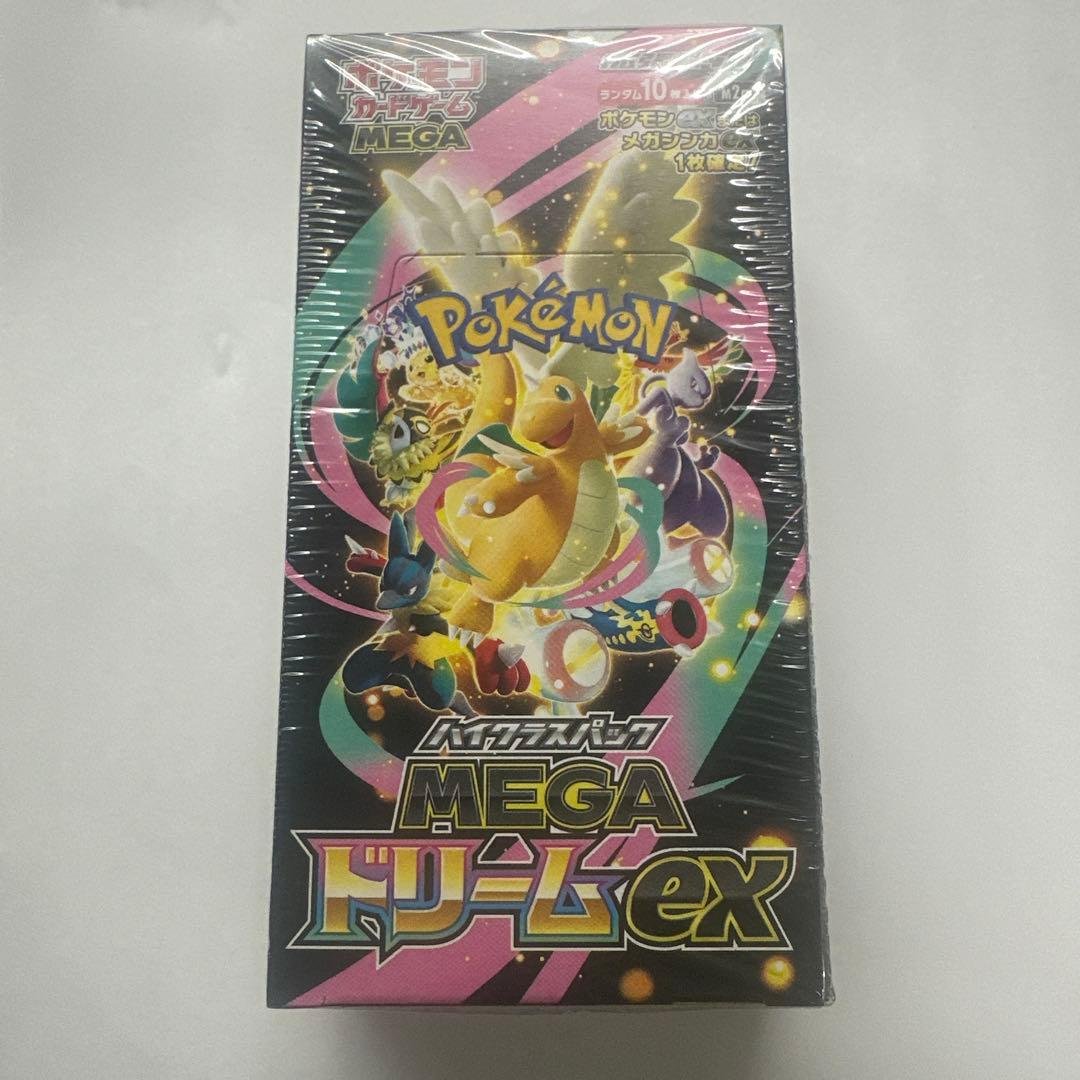 ポケモンカードゲーム MEGA ドリームex 10パック入り - メルカリ