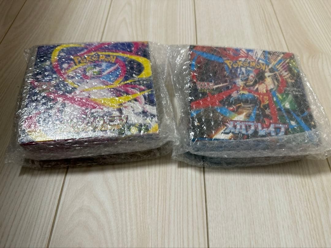 メガブレイブ メガシンフォニア 各１BOX シュリンク付き 楽天市場】ポケモンカードゲーム メガブレイブ メガシンフォニア BOX