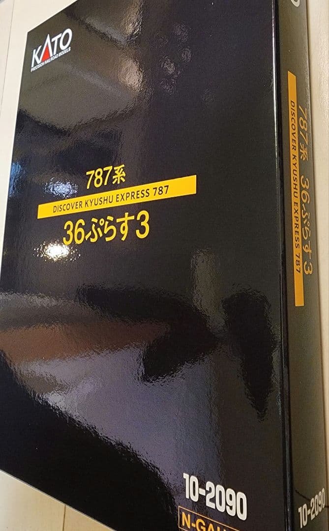 KATO　10-2090 787系　36ぷらす3 6両セット　カトー　新品未使用 90025421_02_0e57586e-8dc6-451f