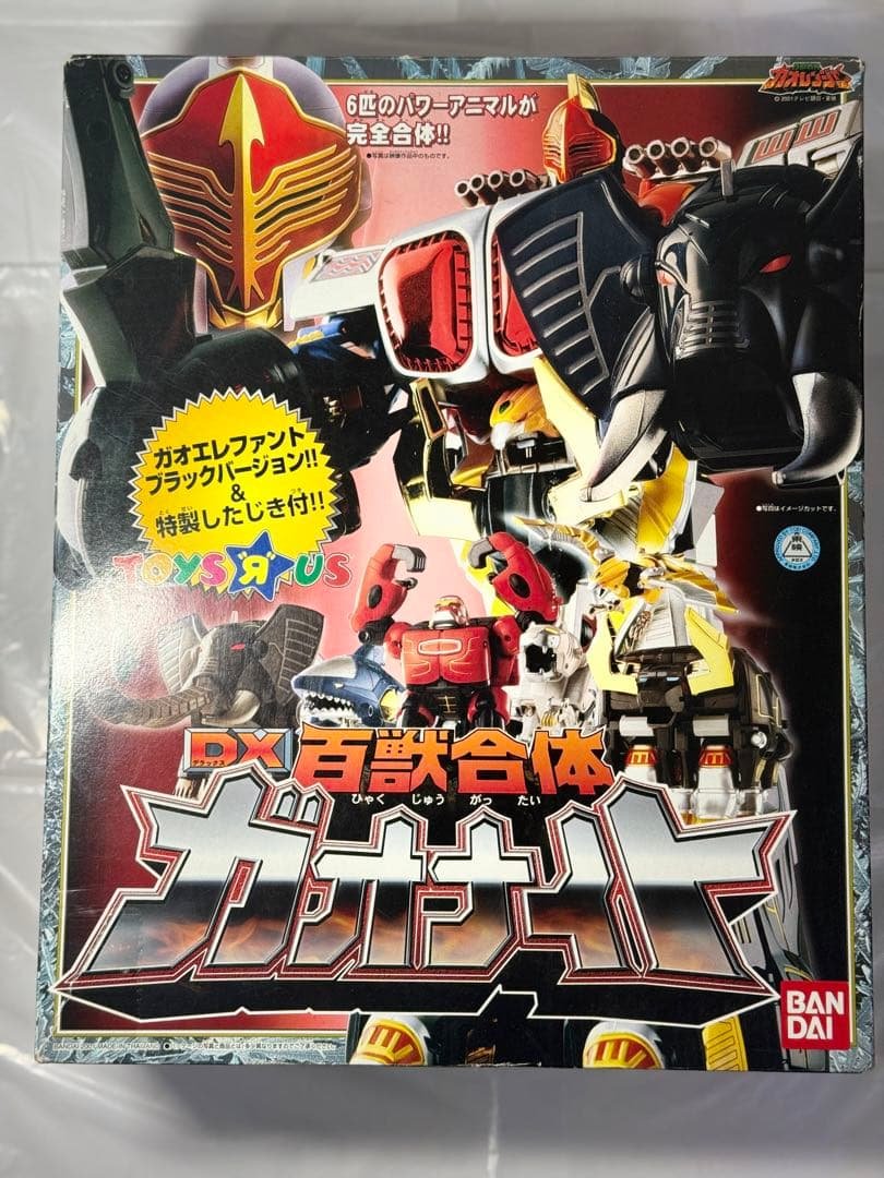 百獣戦隊 ガオレンジャー DXガオナイト hyakujuu sentai gaoranger toysrus dx gaoknight review 百獣戦隊