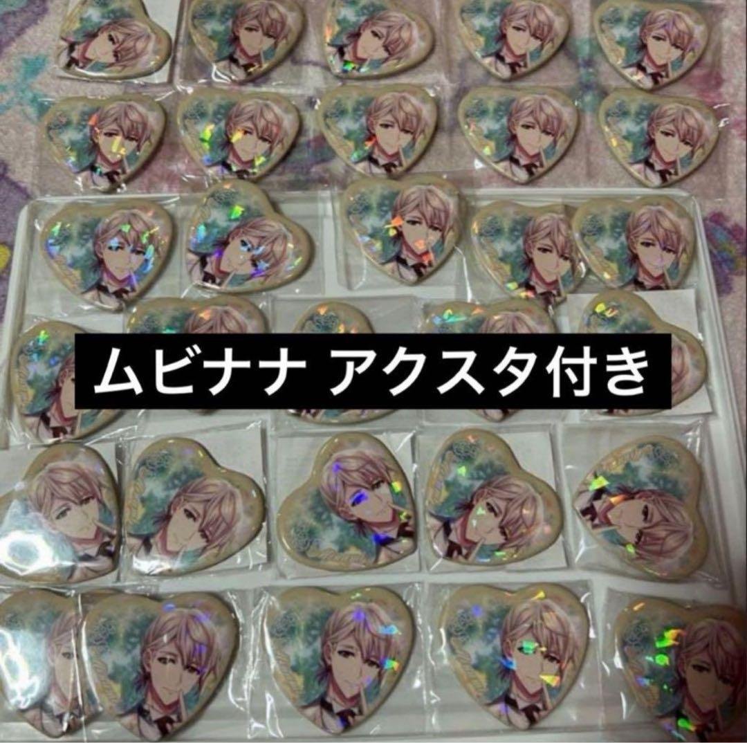 アイナナ 棗巳波 マリマリ 缶バッジ アクスタ 商品紹介 | 株式会社ソル・インターナショナル