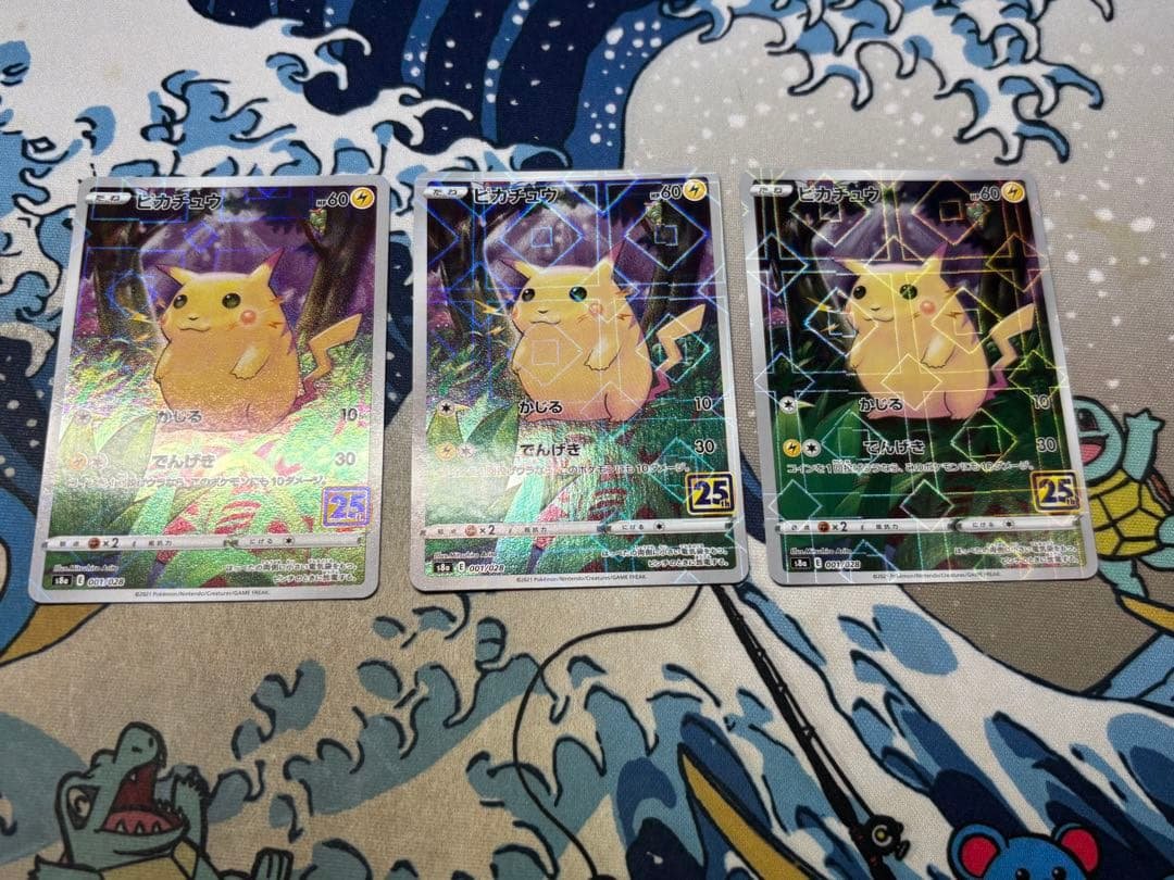 ピカチュウ 25th ミラー Pikachu 001/028 Pokemon Card Game/[S8a] 25th ANNIVERSARY COLLECTION]Pikachu 001