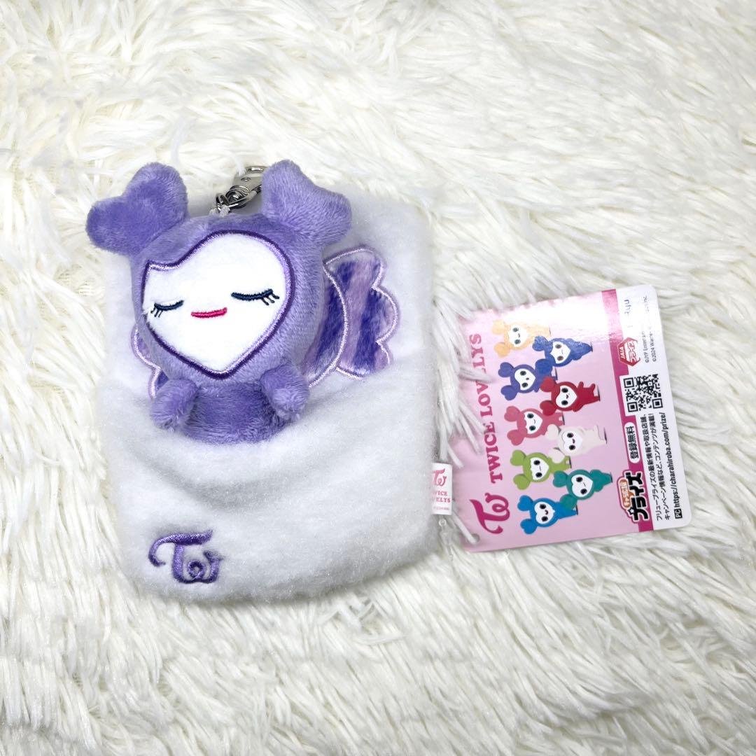 タグあり TWICE LOVELYS おふとん リール パスケース ぬいぐるみ