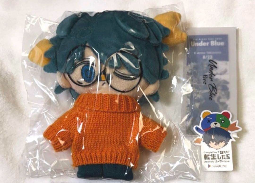 Eve アイコンぬい未開封 eve アイコンぬいぐるみ いぶぬい くじ 新品未開封｜Yahoo!フリマ（旧