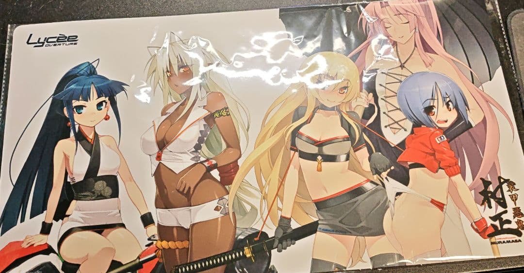 リセ lycee Ver.ニトロオリジン 装甲村正 プレイマット 非売品 - メルカリ