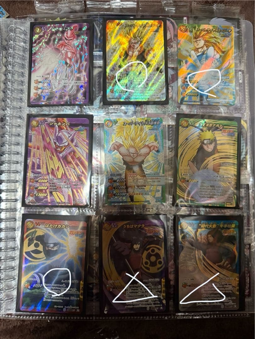 ミラバト ミラバト 4枚セット - メルカリ