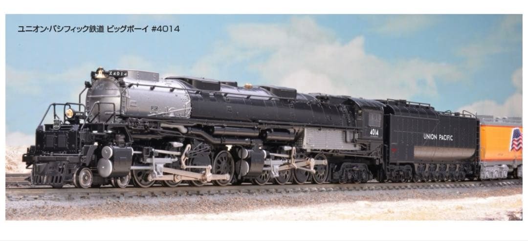 KATO ユニオン・パシフィック鉄道 ビッグボーイ#4014 Nゲージ KATO鉄道模型オンラインショッピング ビッグボーイ #4014 DCCサウンド