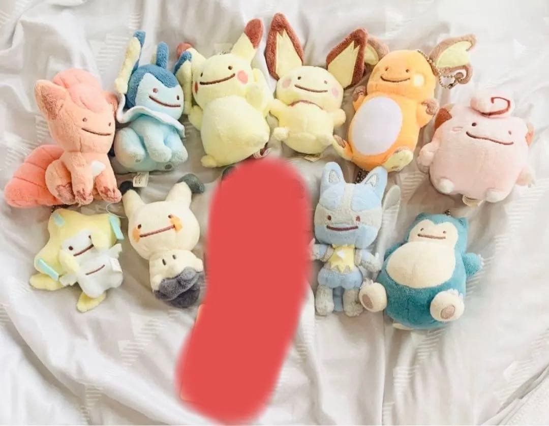 へんしん！メタモン マスコット キーホルダー へんしんメタモン ヒトモシ マスコットキーホルダー - メルカリ