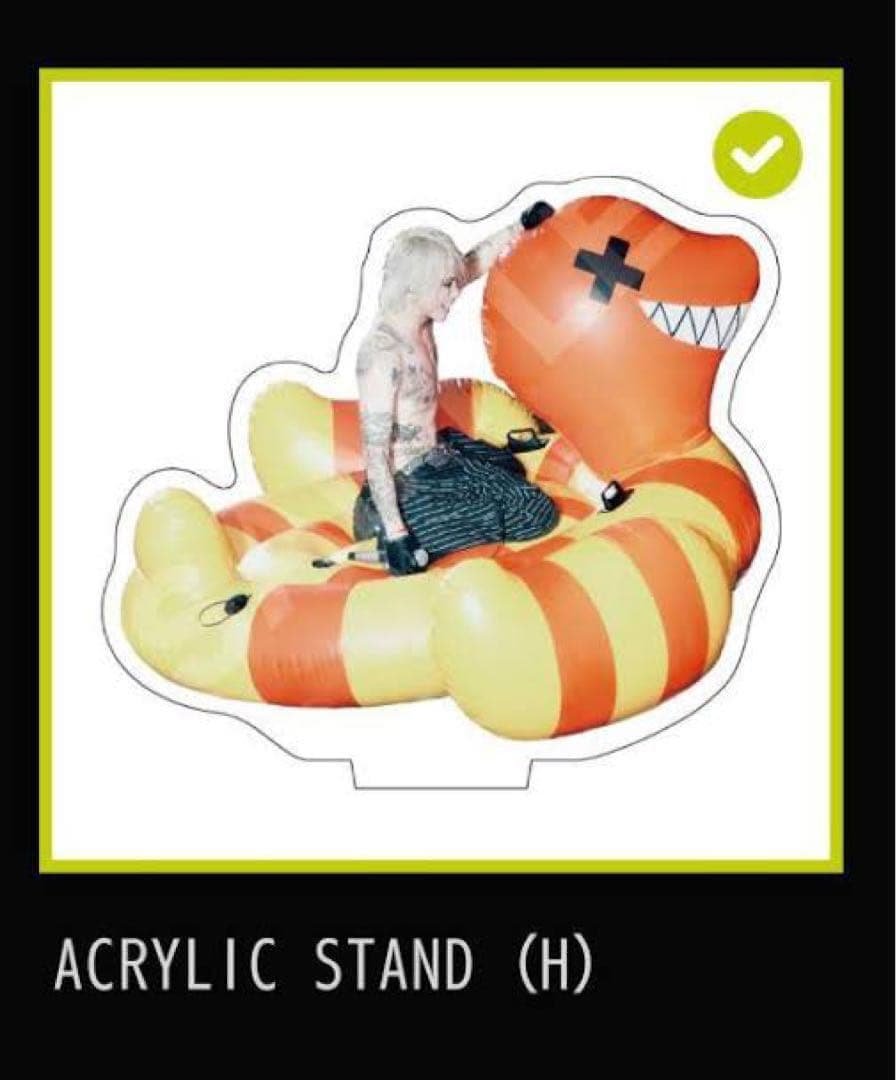 hygacha HYDE アクスタ アクリルスタンド アヒル らるみくじ ハイド hygacha HYDE アクスタ アクリルスタンド アヒル らるみくじ ハイド