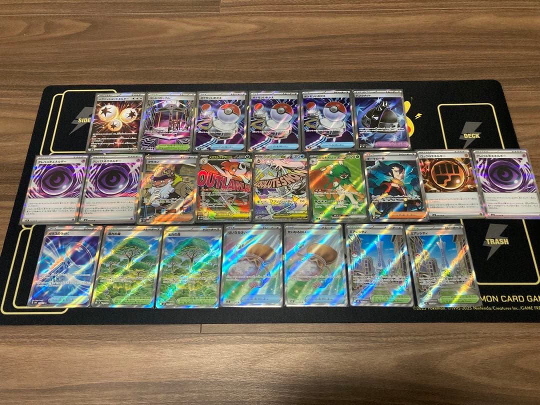 ポケモンカード　MR SR AR R まとめ売り 合計46枚 ポケモンカードセット RR、SR、ARまとめ売り - メルカリ