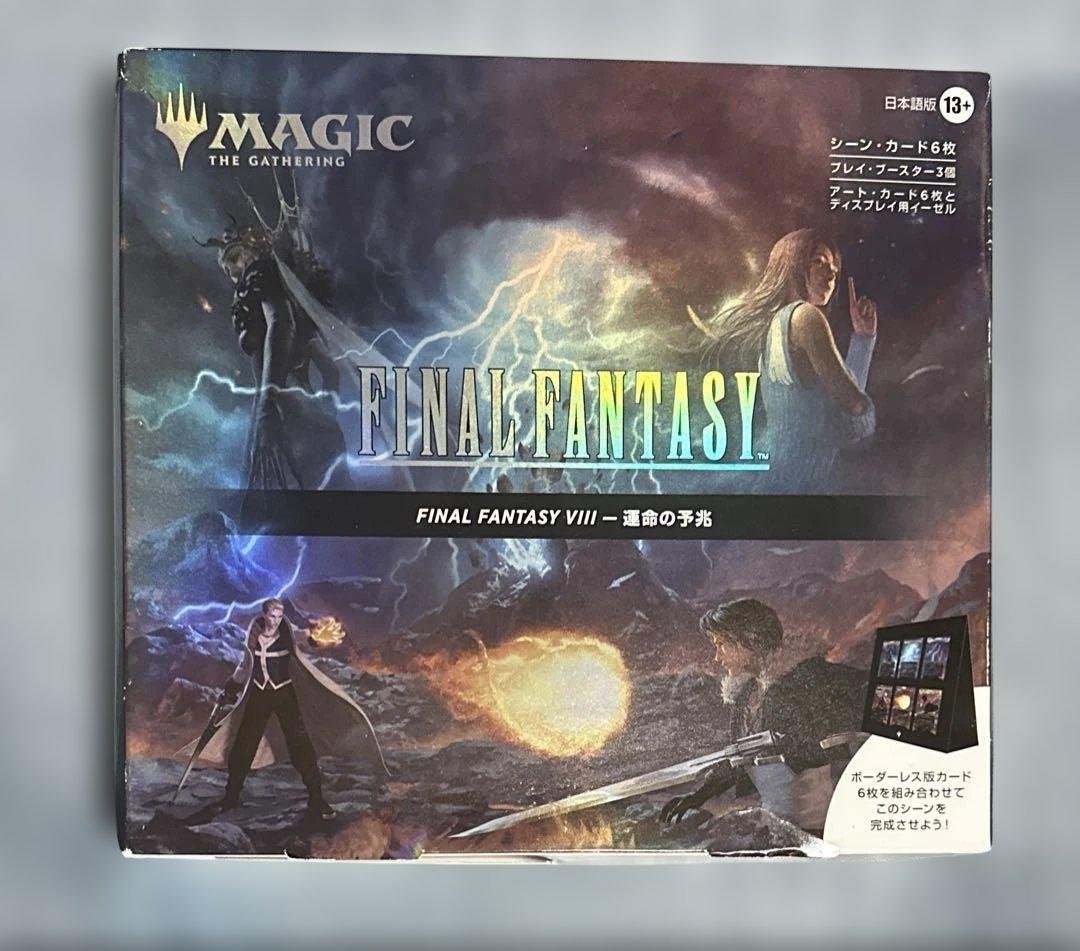 FINAL FANTASY VIII シーン・ボックス運命の予兆 日本語 MTG Amazon.co.jp: 『マジック：ザ・ギャザリング——FINAL FANTASY VIII
