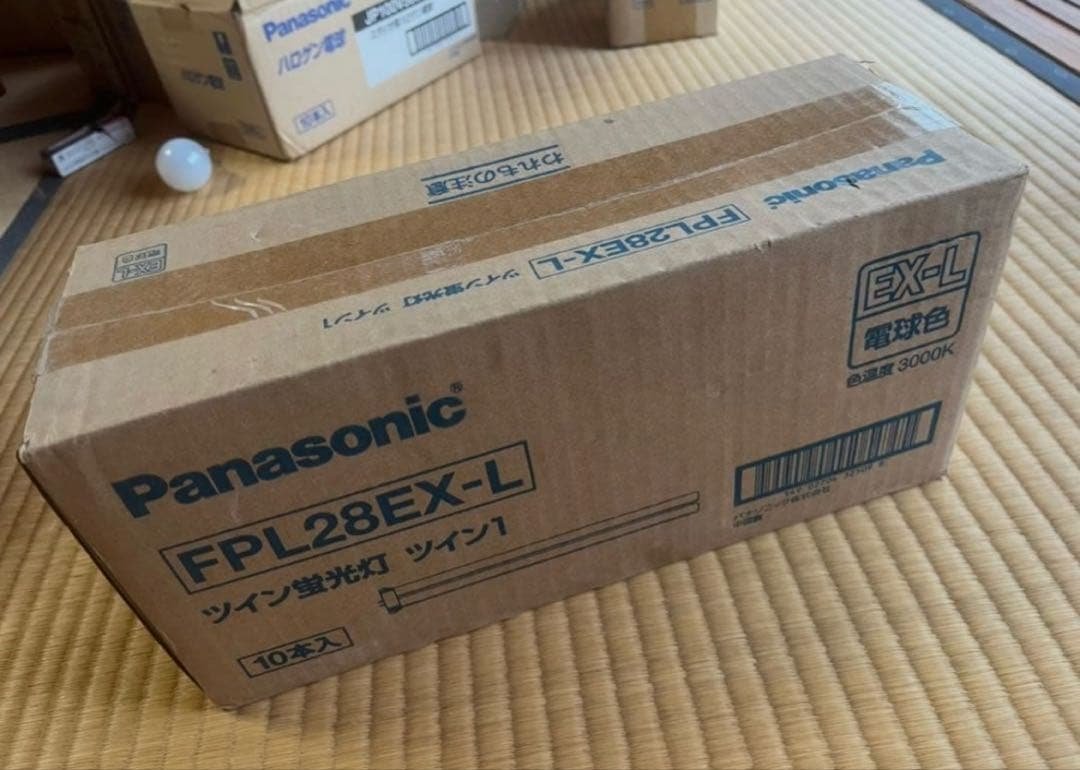 Panasonic FPL28EX-L 10本入り Panasonic（パナソニック） ツイン蛍光灯ツイン1｜FPL28EXL｜[通販