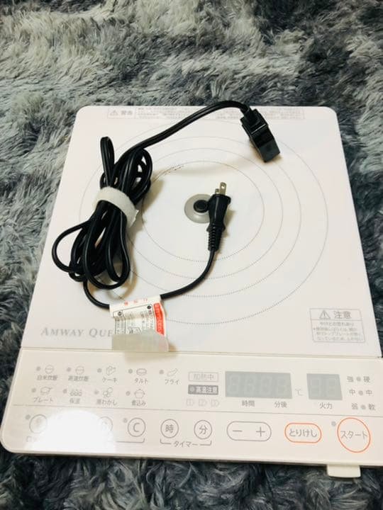 調理器具 Amway クィーン 6L シチューパンセット) ：Amway(日本アムウェイ) | amwaylive