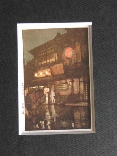 吉田博、京都之夜、希少な額装用画集より、新品高級額装付、状態良好 Yahoo!オークション - ジャン・デュビュッフェ 暴動 希少な額装用画集