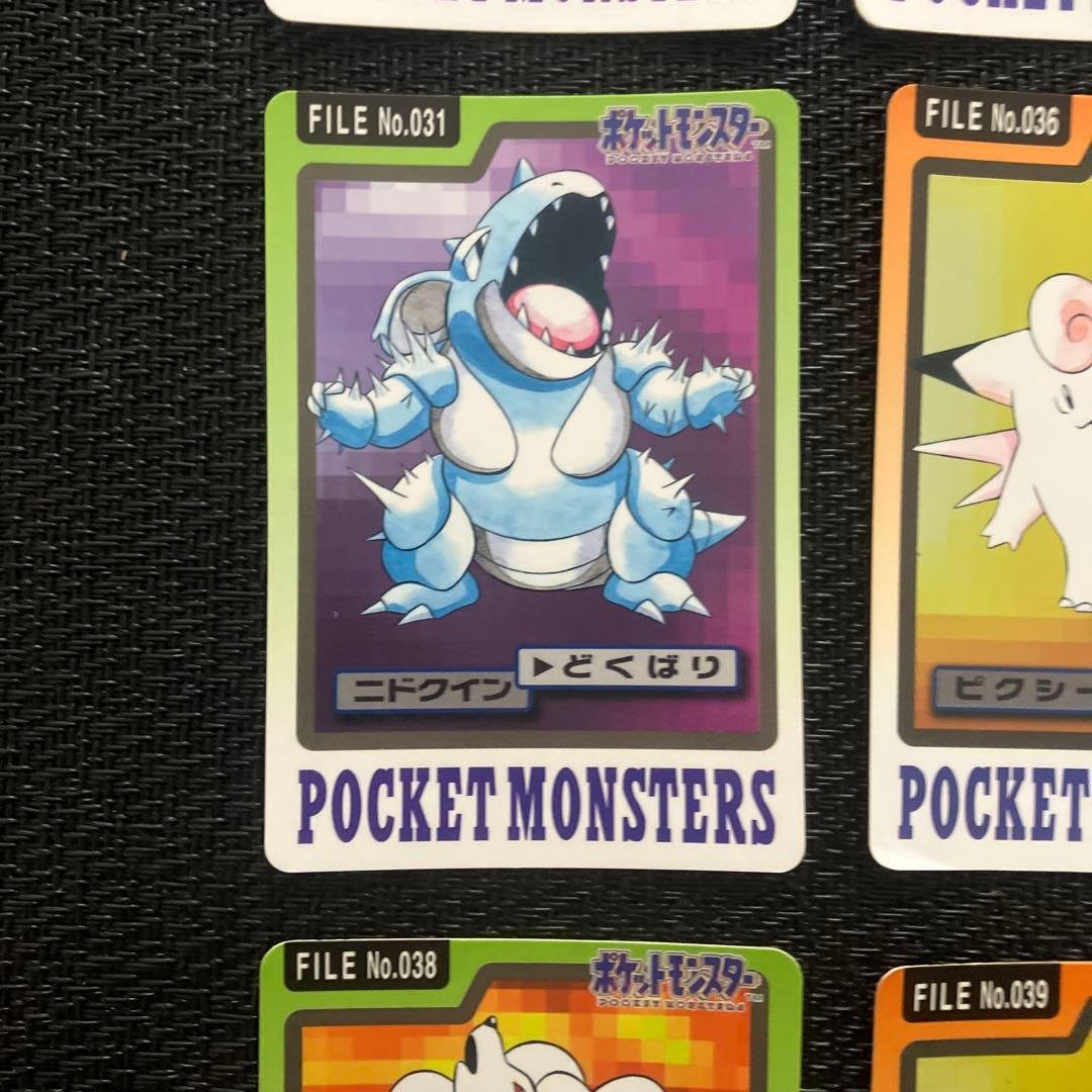 ポケモン カードダス 9枚セット ② - メルカリ