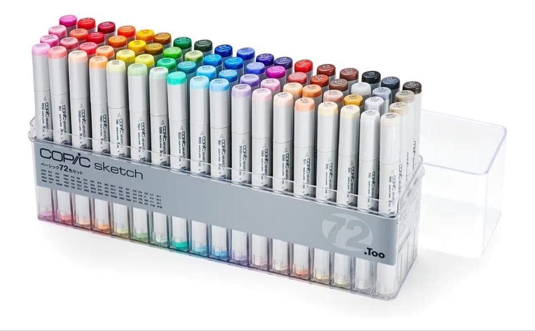 COPIC スケッチマーカー 72色セット コピックスケッチベーシック72色セット」数量限定発売のお知らせ