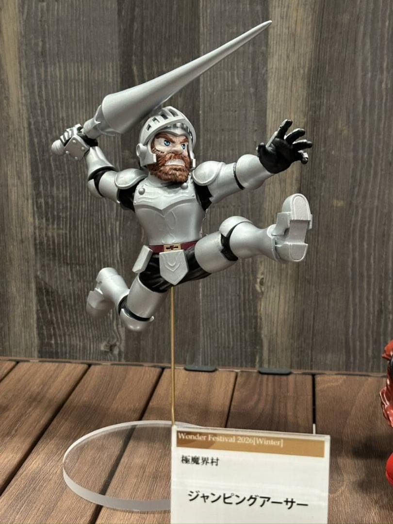 ワンフェス K2b 極魔界村 ジャンピングアーサー ガレージキット ワンフェス K2b 極魔界村 ジャンピングアーサー ガレージキット - メルカリ