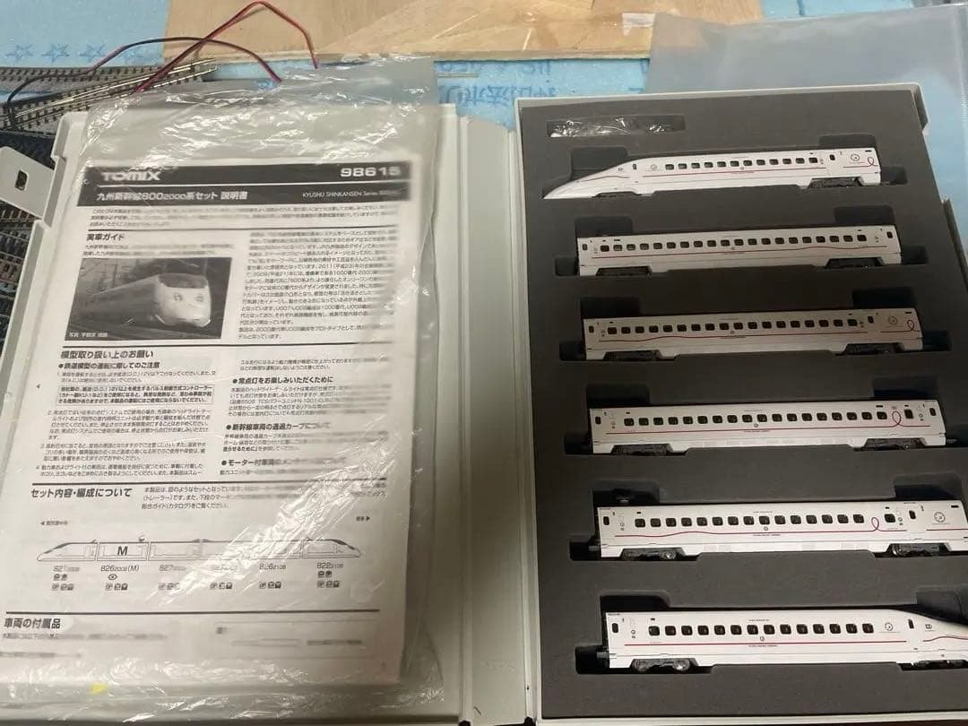 早い者勝ち‼️TOMIX 98615九州新幹線 800系2000 Amazon | TOMIX 98615 九州新幹線 800系2000番台U008編成 6EXA | 鉄道