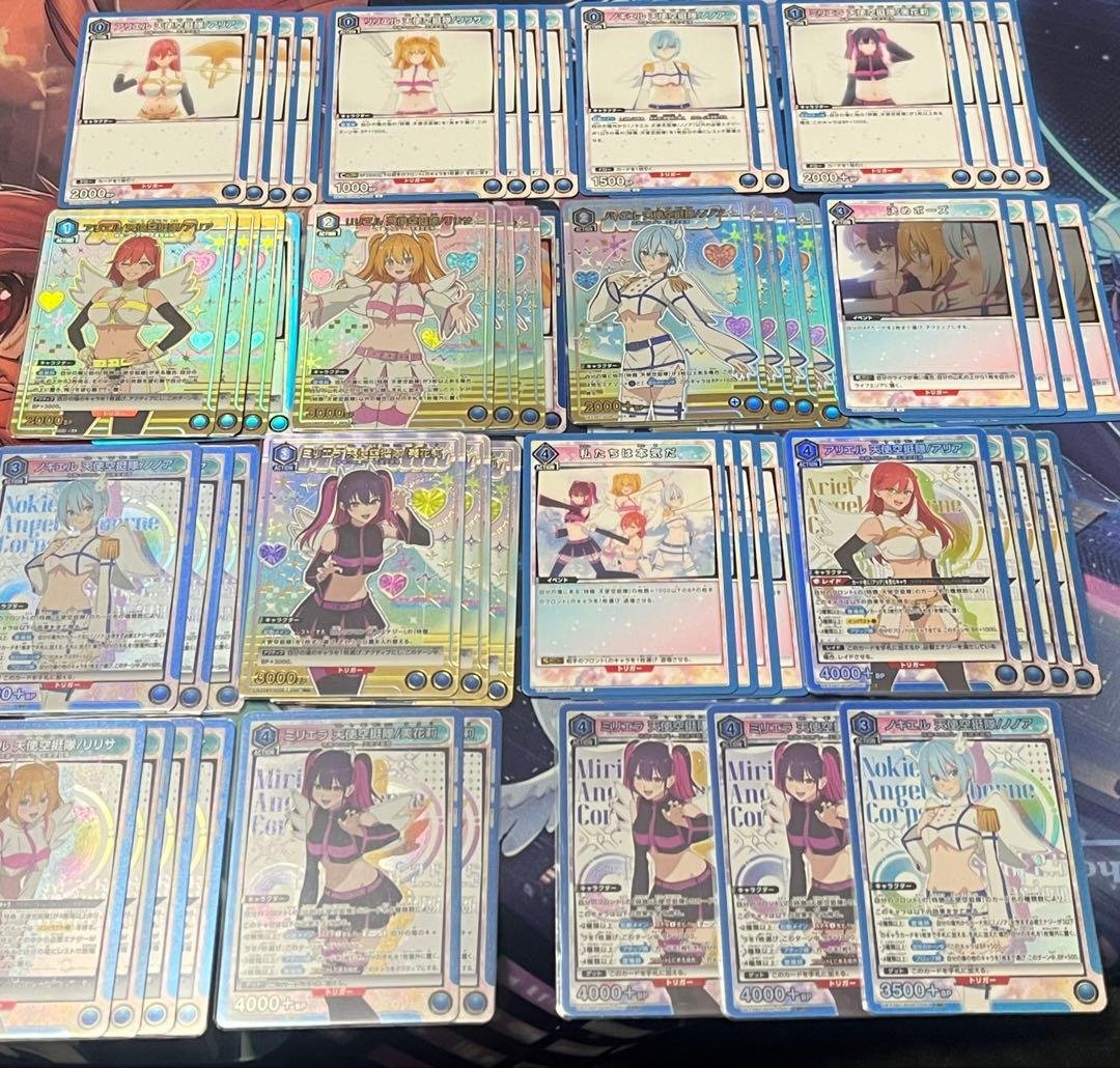 ユニオンアリーナ　2.5次元の誘惑　空挺隊デッキ　パラレル付き ユニオンアリーナ】2.5次元の誘惑 天使空挺隊デッキについて｜ている